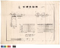 藏品(平面圖、剖面圖)的圖片