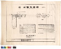 藏品(平面圖、剖面圖)的圖片