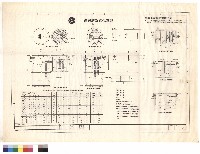藏品(平面圖、剖面圖)的圖片