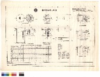 藏品(平面圖、剖面圖)的圖片