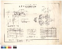 藏品(平面圖、剖面圖、配置圖)的圖片