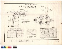 藏品(平面圖、剖面圖、配置圖)的圖片