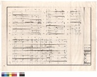 藏品(G1~G7、G15配筋)的圖片