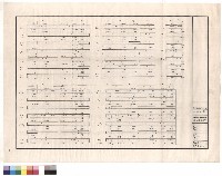 藏品(B1~B7配筋)的圖片