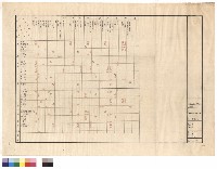 藏品(粉刷表)的圖片