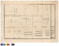 藏品(門窗)的圖片