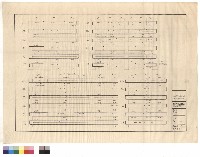 藏品(G7、B1~B4配筋)的圖片