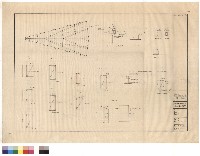 藏品(各槽材剖面)的圖片