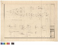 藏品(拉桿及接頭)的圖片