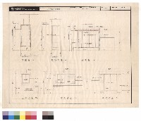 藏品(平面、剖面、立面圖)的圖片