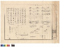 藏品(柱、版、梯、墻、WF1、WF2配筋)的圖片