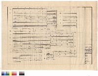藏品(G1~G5、G7~G13配筋)的圖片