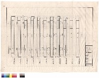 藏品(G5配筋)的圖片