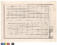 藏品(G7~G12配筋)的圖片