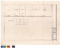 藏品(門窓表)的圖片