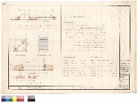 藏品(化糞池人孔蓋、通氣蓋詳圖 化糞池容量計算表)的圖片