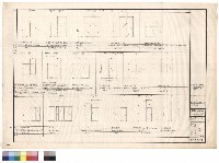 藏品(門窓立面)的圖片