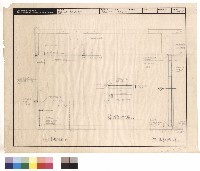 藏品(客房SGa更新)的圖片
