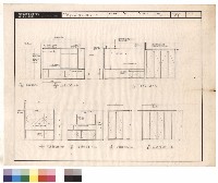 藏品(臥室及客廳櫃、玄關櫃、儲藏櫃立面)的圖片