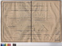 藏品(地樑配筋圖)的圖片