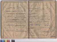 藏品(FRAME 4 樑配筋)的圖片