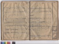 藏品(FRAME 6 樑配筋)的圖片