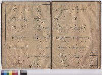 藏品(樓版配筋)的圖片