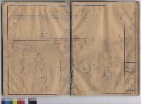 藏品(連續壁配筋)的圖片