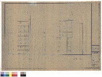 藏品(正立面.北向側立面)的圖片