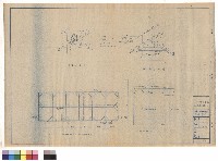 藏品(地下室安全措施)的圖片