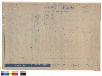 藏品(基地面積計算表)的圖片