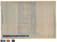 藏品(正立面圖)的圖片