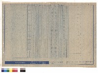 藏品(右立面圖)的圖片