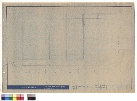 藏品(剖面圖)的圖片