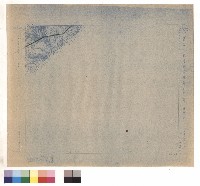 藏品(曾文水庫材料區航測地形圖)的圖片