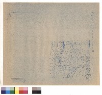 藏品(曾文水庫材料區航測地形圖)的圖片