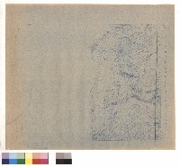 藏品(曾文水庫材料區航測地形圖)的圖片