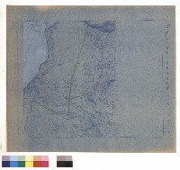 藏品(曾文水庫材料區航測地形圖)的圖片