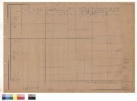 藏品(地下層至貳層粉刷表)的圖片