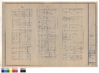 藏品(電氣工程/負荷表)的圖片