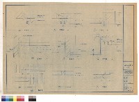 藏品(詳細圖)的圖片