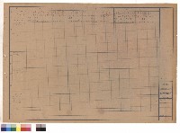 藏品(陸層至捌層粉刷表)的圖片
