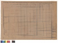 藏品(陸層至捌層粉刷表)的圖片