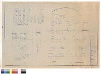 藏品(柱.版.梯 基礎配筋)的圖片