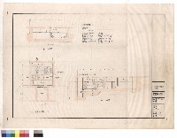 藏品(化糞池)的圖片
