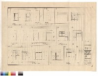 藏品(門窗立面圖)的圖片