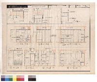 藏品(浴廁/廚房立面圖)的圖片