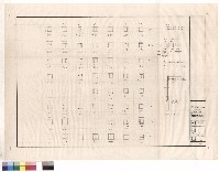 藏品(各層柱配筋圖/地下室R.C.W配筋)的圖片