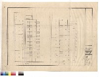藏品(南向立面圖/北向立面圖)的圖片