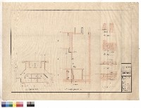 藏品(詳圖)的圖片